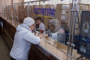 Занедужали – мерщій до лікаря: мешканців  області закликали бути уважними до свого здоров’я!