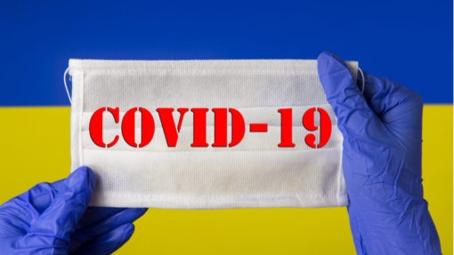 Оперативна інформація щодо ситуаціїї з коронавірусом