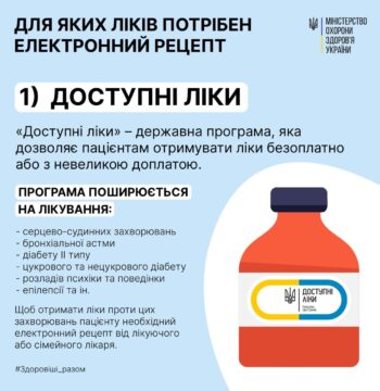 332850100_6080011892056866_4070285825010639506_n