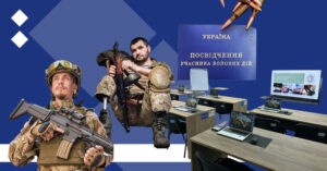 "Повернення у мирне життя — наш другий фронт":