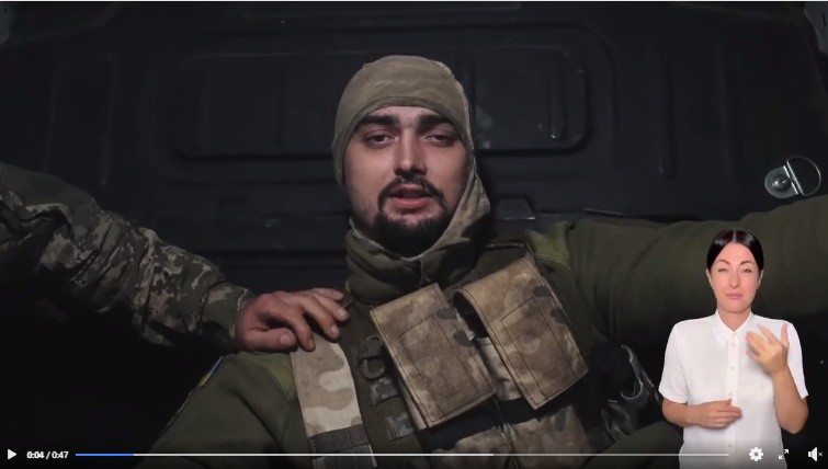 Захисники, захисниці, ви як?