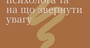 Чому виникає м’язова напруга?