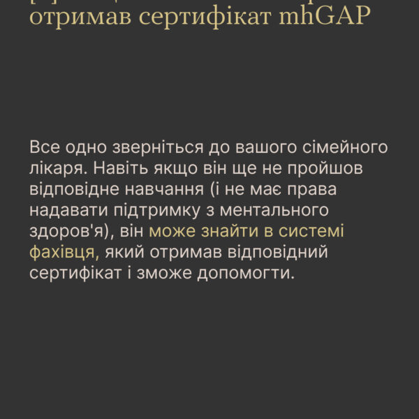 393445515_267894719575840_3229069218628566884_n