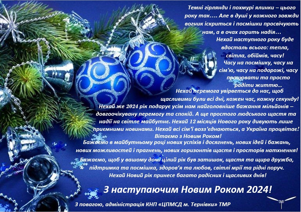 Установчі документи