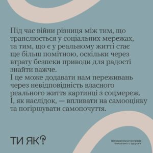 Публікувати чи не публікувати відео з відпочинку?