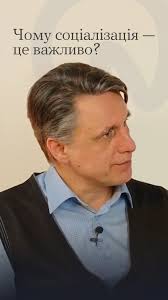 Якщо тобі комфортно проводити час наодинці, це нормально