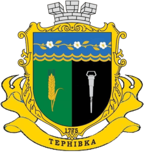 Долучайтеся до соціологічного опитування «Умови життя, безпека та перспективи розвитку Тернівської міської територіальної громади»